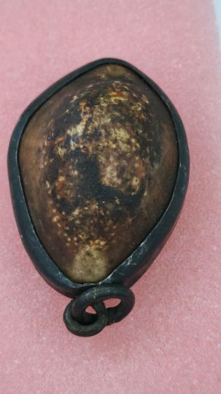 เบี้ยแก้หลวงพ่อนุ่ม​วัดนางใน​ปี2469เลี่ยมเงิน รูปที่ 6