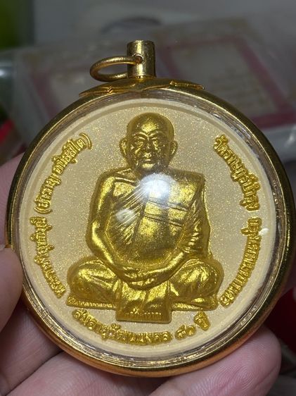 พระหลักสี่  รูปที่ 2