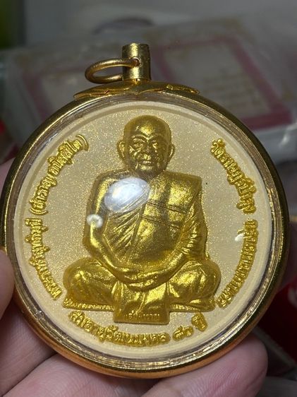 พระหลักสี่ 