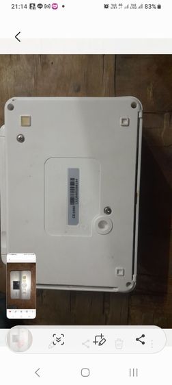 เครื่องPrint รุปถ่ายจากกล้องและมือถือ รูปที่ 2