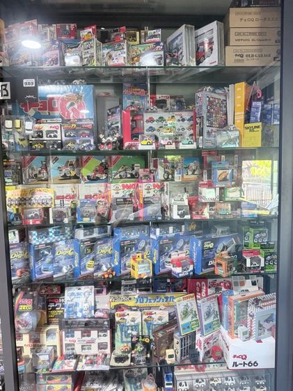 ChoroQ  รูปที่ 3