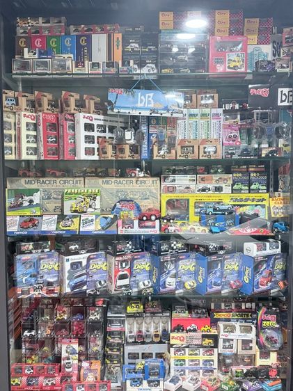 ChoroQ  รูปที่ 5