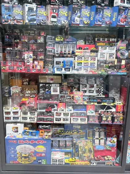 ChoroQ  รูปที่ 4