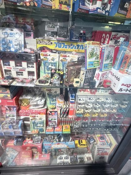 ChoroQ  รูปที่ 2