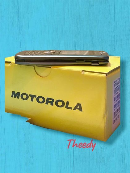  ขายโทรศัพท์สะสมหายาก Motorola L6i สภาพใหม่ อุปกรณ์ครบกล่อง รูปที่ 8