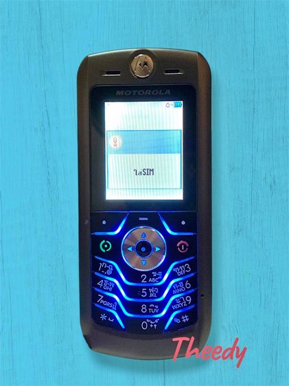  ขายโทรศัพท์สะสมหายาก Motorola L6i สภาพใหม่ อุปกรณ์ครบกล่อง รูปที่ 4