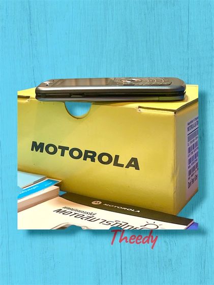  ขายโทรศัพท์สะสมหายาก Motorola L6i สภาพใหม่ อุปกรณ์ครบกล่อง รูปที่ 7