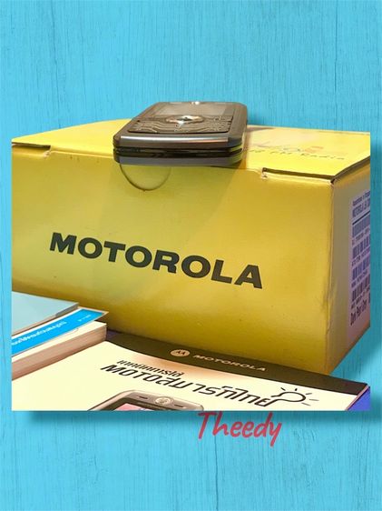  ขายโทรศัพท์สะสมหายาก Motorola L6i สภาพใหม่ อุปกรณ์ครบกล่อง รูปที่ 10