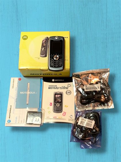  ขายโทรศัพท์สะสมหายาก Motorola L6i สภาพใหม่ อุปกรณ์ครบกล่อง รูปที่ 3