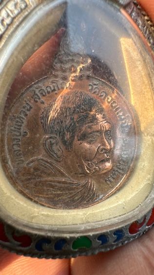 ปล่อยพระค่ะ รูปที่ 4