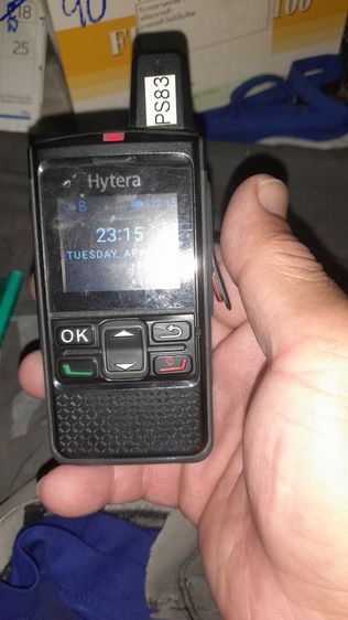 วิทยุสื่อสารHytera รุ่นPNC360s รูปที่ 4