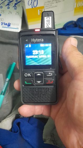 วิทยุสื่อสารHytera รุ่นPNC360s