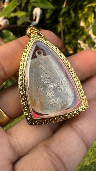 ปล่อยพระค่ะ รูปที่ 5