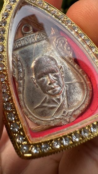 ปล่อยพระค่ะ รูปที่ 3