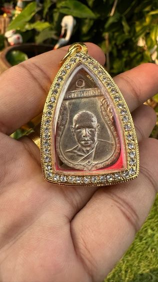 ปล่อยพระค่ะ