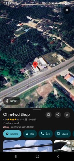 ใช่ ขายที่ดินติดกับถนนเพชรเกษม จำนวน1งาน (โฮมออฟฟิศ)พร้อมใช้งาน รูปที่ 3