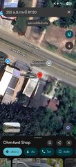 ขายที่ดินติดกับถนนเพชรเกษม จำนวน1งาน (โฮมออฟฟิศ)พร้อมใช้งาน