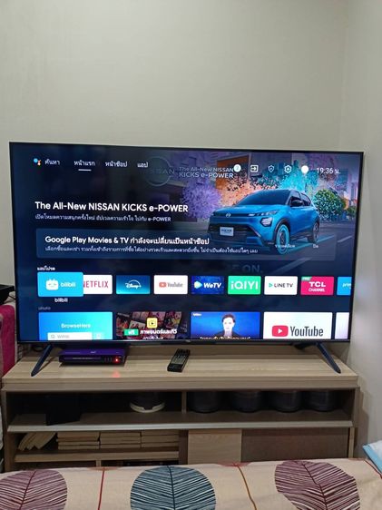 smart tv ที่ใช้งานได้ปกติ รูปที่ 4