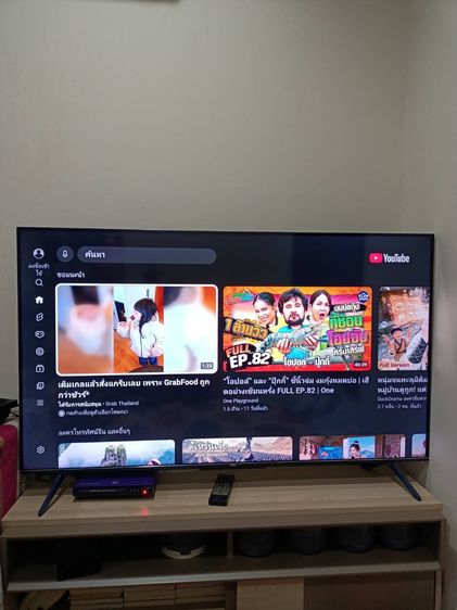 smart tv ที่ใช้งานได้ปกติ รูปที่ 5