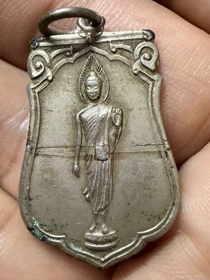 เหรียญเสมา25 สตวรรต เนื้ออาป้าก้า สภาพใช้ ยังสวยพระเก่าๆเหมาๆบ้านๆ พระคนแก่เก่าๆเก็บ ทิ้งใว้ก่อนจากไป 081-3330446 L.tonyabu