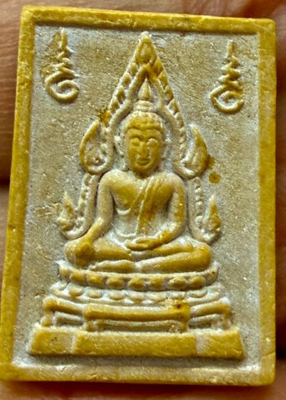 🙏🙏🙏(ปิดเเล้ว)🙏🙏🙏พระเก่าเก็บคลิกโลโก้เข้าร้านสนใจโทร 081-4927870 หรือ ทักLineสเเกนQRรูปสุดท้ายค่ะ