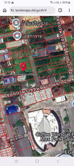ที่ดินเปล่า 79 ตรว บรมราชชนนี 78 แยก 2 รูปที่ 2