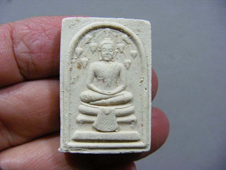 พระสมเด็จปรกโพธิ์ สวยเดิมๆ