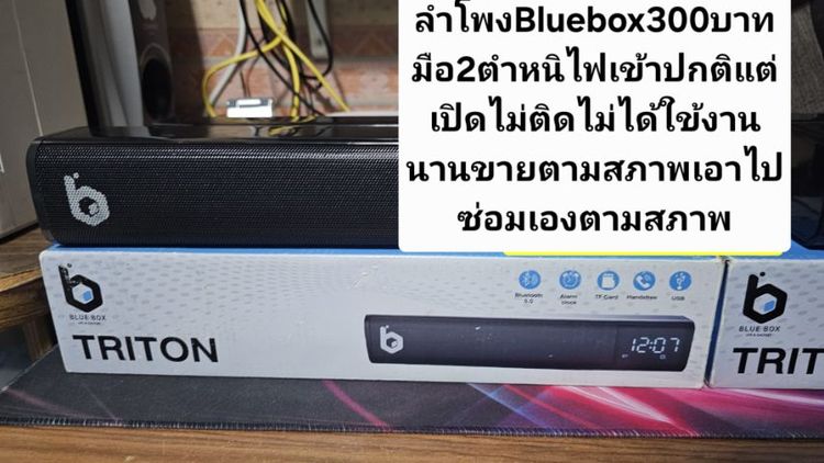 🏡📌ขายด่วนถูกๆ‼️‼️
ย้ายบ้านโล๊ะของ(มือ2)
เฟอร์นิเจอร์"ขายขาดทุน"เหมาหมดลดได้เก็บเงินปลายทางได้...ช้าอดแน่นอนสนใจInboxได้ครับ✅️🙏💐 รูปที่ 13