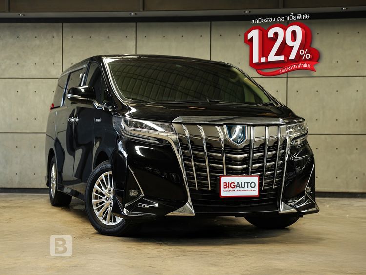 Toyota Alphard 2020 2.5 HV 4WD Van ไฮบริด ไม่ติดแก๊ส เกียร์อัตโนมัติ ดำ