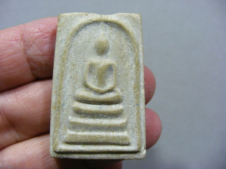 บ้านๆเดิมๆ พระสมเด็จหลังตรายาง เก่าๆ สวยเดิม รูปที่ 5