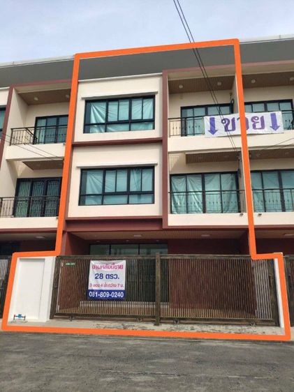 ทาวน์โฮม 3 ชั้น สร้างใหม่ หลังใหญ่ อยู่สบาย