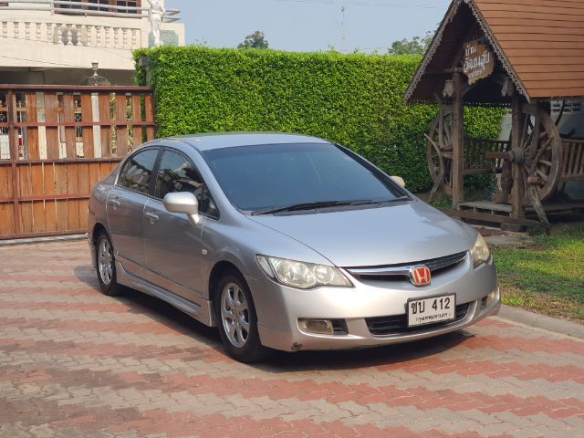 รถ Honda Civic 1.8 E i-VTEC สี เทา