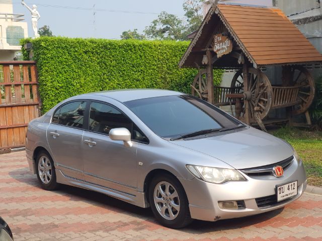 Honda Civic 2007 1.8 E i-VTEC Sedan เบนซิน ไม่ติดแก๊ส เกียร์อัตโนมัติ เทา รูปที่ 3