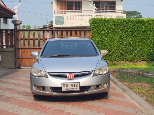 Honda Civic 2007 1.8 E i-VTEC Sedan เบนซิน ไม่ติดแก๊ส เกียร์อัตโนมัติ เทา รูปที่ 2