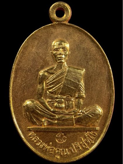 พระเก่าให้เช่าค่ะ 2