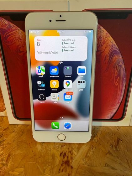iPhone 6s Plus Rose Gold 64 GB เครื่องศูนย์