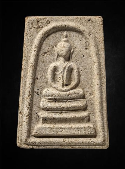 พระสมเด็จวัดระฆัง พิมพ์เกศบัวตูม