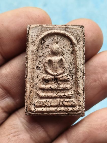 พระสมเด็จพิมพ์ ฐานแซม