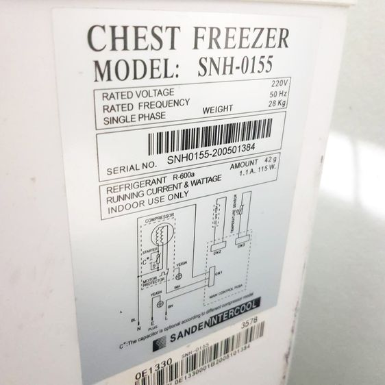 ขายตู้แช่แข็ง SanDen รูปที่ 7