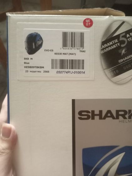 หมวกกันน๊อค shark evo-es ไซต์M รูปที่ 6