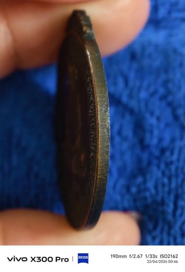 พระเหรียญเก่าๆที่บ้านของตาคะ รูปที่ 7