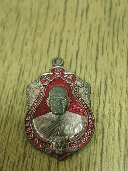 หลวงพ่อพัฒน์ วัดห้วยด้วน