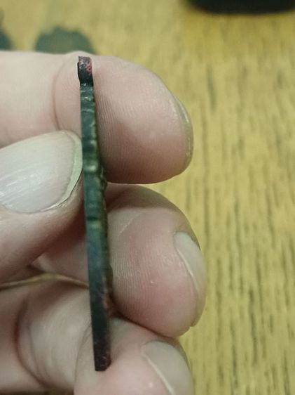 หลวงพ่อรวย วัดตะโก รุ่นรวยทันใจ รูปที่ 3