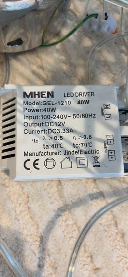 Raimond Style Chandelier 60cm รูปที่ 3