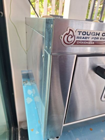 เตาอบไฟฟ้ารุ่นดิจิตอล 1ชั้น 1 ถาด รูปที่ 9