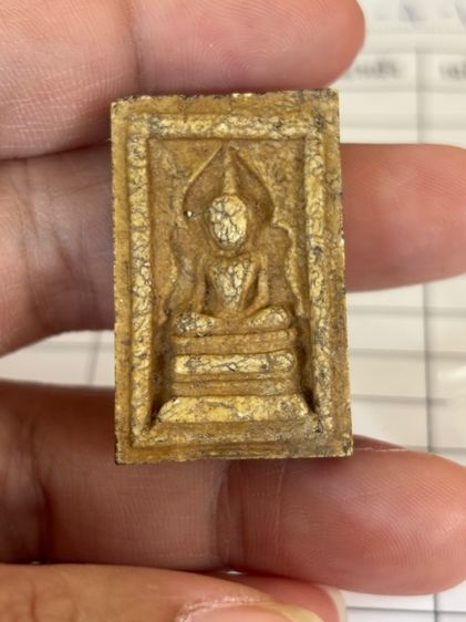 สมเด็จแหวกม่านพิมพ์อกใหญ่ หลวงพ่อกวย รูปที่ 4