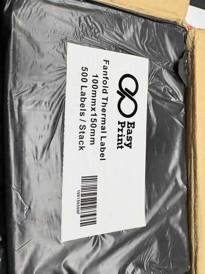 เครื่องพิมพ์ฉลากสินค้า EASY PRINT ES-9920UB ES-9920UW สีดํา รูปที่ 5