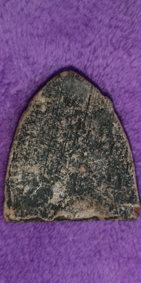 พระเนื้อดินเก่า หลวงพ่อโตวัดกระทิง รูปที่ 4