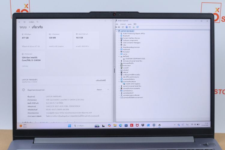 LENOVO IDEAPAD SLIM 3 Core i5-12450H RAM16512GB รูปที่ 4