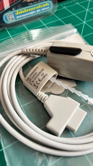 สายวัด SpO2  รูปที่ 4